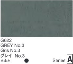 2665 holbein gouache 15ml g622