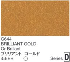 2665 holbein gouache 15ml g644