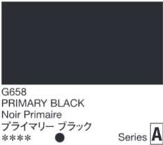 2665 holbein gouache 15ml g658