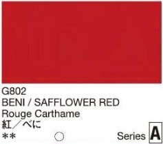 2665 holbein gouache 15ml g802