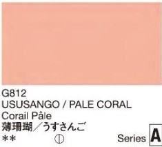 2665 holbein gouache 15ml g812