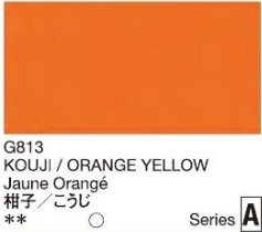 2665 holbein gouache 15ml g813