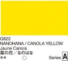 2665 holbein gouache 15ml g822