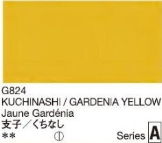 2665 holbein gouache 15ml g824