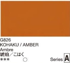 2665 holbein gouache 15ml g826