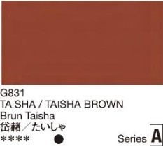 2665 holbein gouache 15ml g831