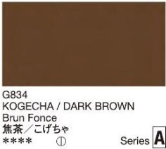 2665 holbein gouache 15ml g834