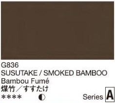 2665 holbein gouache 15ml g836