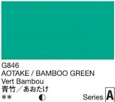 2665 holbein gouache 15ml g846