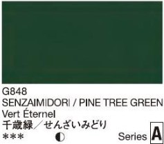 2665 holbein gouache 15ml g848