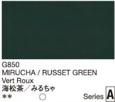 2665 holbein gouache 15ml g850