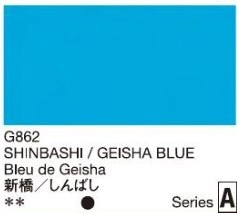 2665 holbein gouache 15ml g862