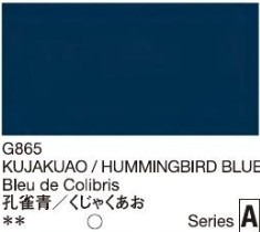 2665 holbein gouache 15ml g865