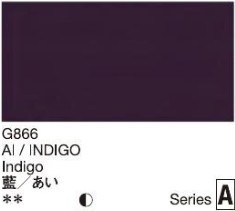 2665 holbein gouache 15ml g866