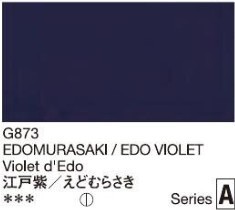 2665 holbein gouache 15ml g873