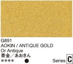 2665 holbein gouache 15ml g891