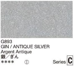 2665 holbein gouache 15ml g893