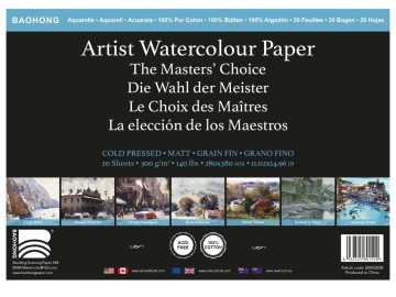 2676 baohong aquarelpapier coldpressed