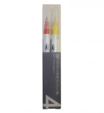 2950 kuretage zig clean color brushpen pure colours