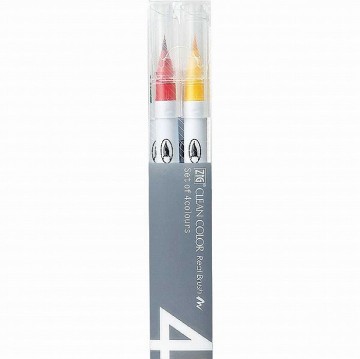 2952 kuretake zig clean color brshpen pale colours