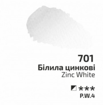 3003 701 rosa aquarelverf zinc white 0
