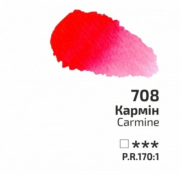 3003 708 rosa aquarelverf carmine 0