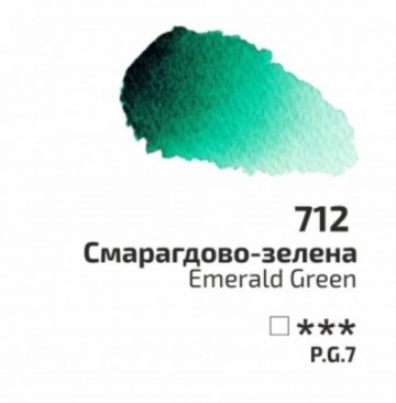 3003 712 rosa aquarelverf emerald green