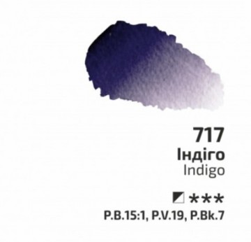 3003 717 rosa aquarelverf indigo