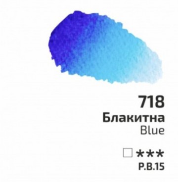 3003 718 rosa aquarelverf blue