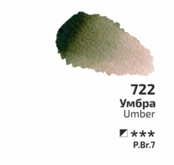 3003 722 rosa aquarelverf umber