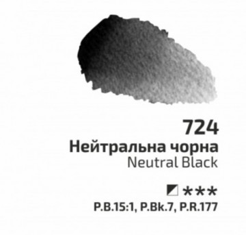 3003 724 rosa aquarelverf neutral black