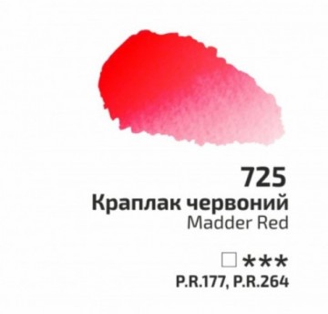 3003 725 rosa aquarelverf madder red