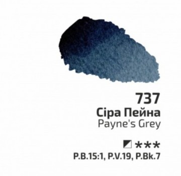 3003 737 rosa aquarelverf paynes grey