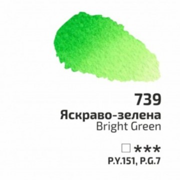 3003 739 rosa aquarelverf bright green 0