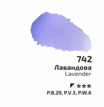 3003 742 rosa aquarelverf lavender 0