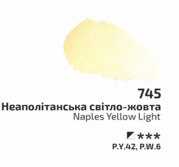 3003 745 rosa aquarelverf naples yellow light