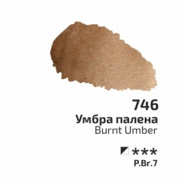 3003 746 rosa aquarelverf burnt umber