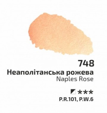 3003 748 rosa aquarelverf naples rose