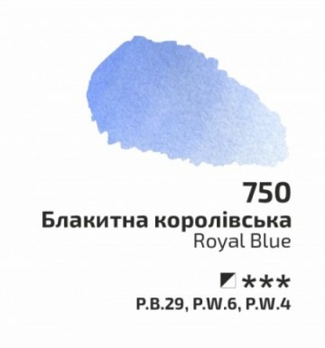 3003 750 rosa aquarelverf royal blue