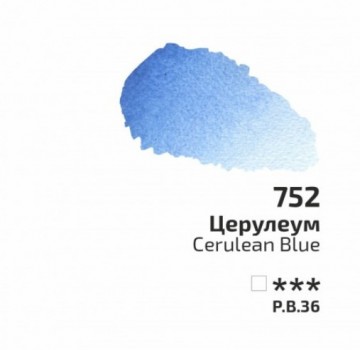 3003 752 rosa aquarelverf cerulean blue 0
