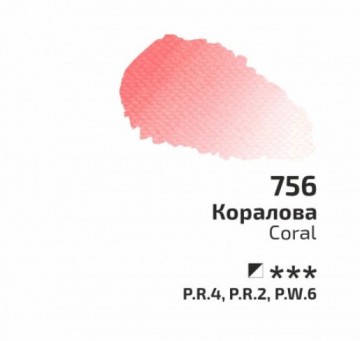 3003 756 rosa aquarelverf coral