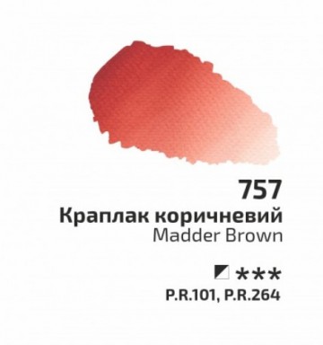 3003 757 rosa aquarelverf madder brown 0