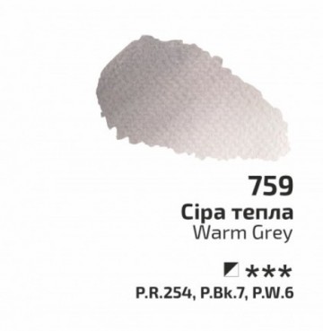 3003 759 rosa aquarelverf warm grey