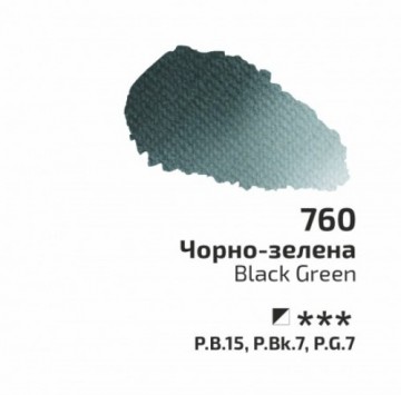 3003 760 rosa aquarelverf black green