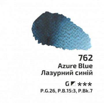 3003 762 rosa aquarelverf azure blue