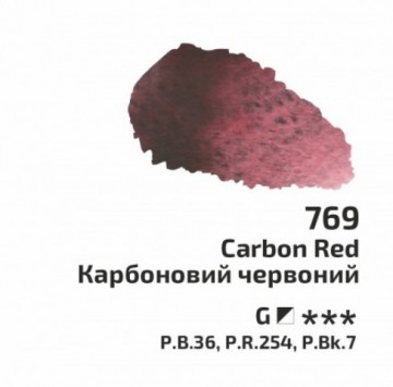 3003 769 rosa aquarelverf carbon red