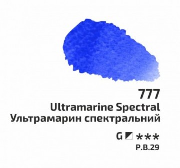 3003 777 rosa aquarelverf ultramarine spectral 0