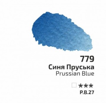 3003 779 rosa aquarelverf prussian blue