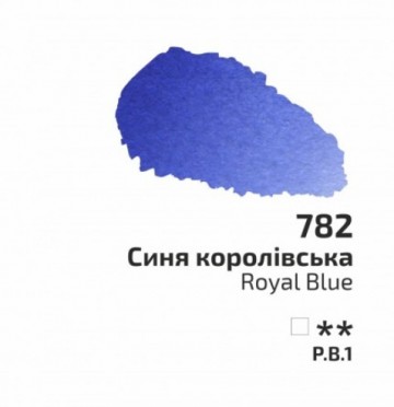 3003 782 rosa aquarelverf royal blue