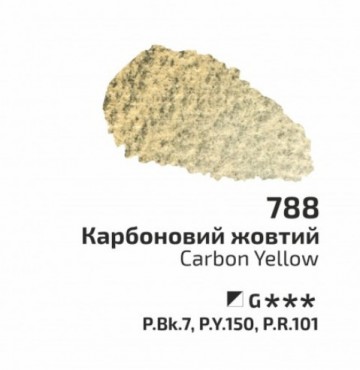 3003 788 rosa aquarelverf carbon yellow 0